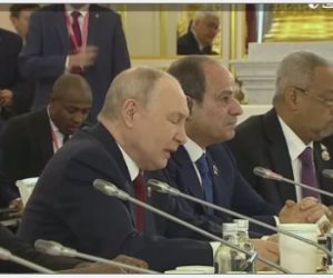 المؤتمر: السيسي يرسم من موسكو خارطة طريق للتنمية الأفريقية ويرسخ ثوابت الأمن والسيادة