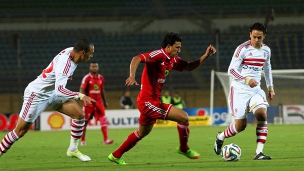 بث مباشر.. مباراة الأهلى ضد الزمالك   