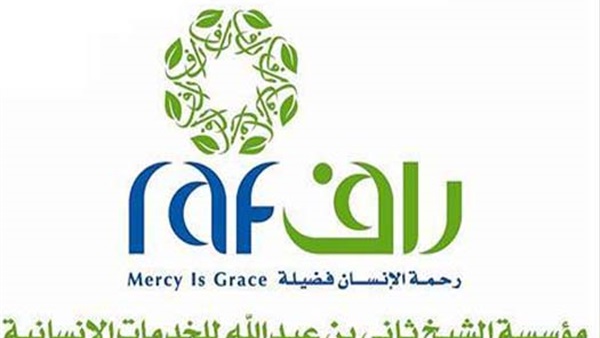 «راف» القطرية أكبر مؤسسة غير حكومية مانحة للسوريين في 2015