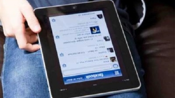 منشوراتك على فيسبوك تكسبك أموالا