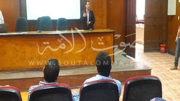 جامعة الفيوم تنظم ندوة تعريفية حول«تكنولوجيا المعلومات»