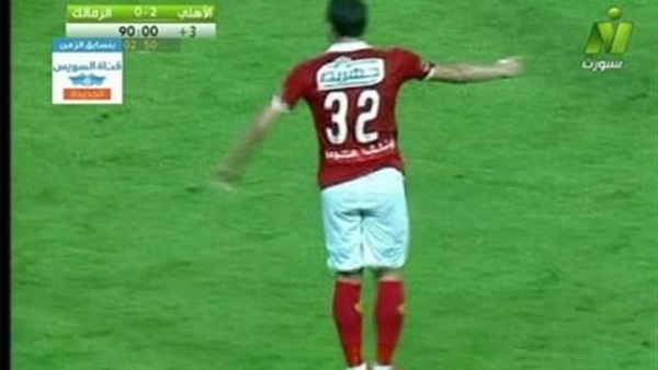  بالفيديو .. «خناقة» بين لاعبي الأهلي  والزمالك في قمة السوبر  