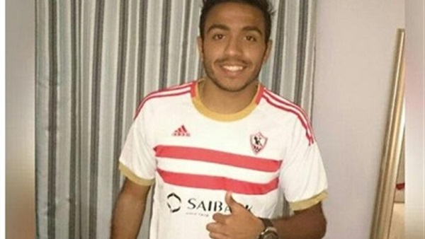 "كهربا" يعتذر لجماهير الزمالك بعد المباراة   