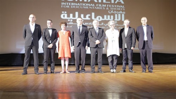 5 دول تتصدر جوائز مهرجان الإسماعيلية الدولى