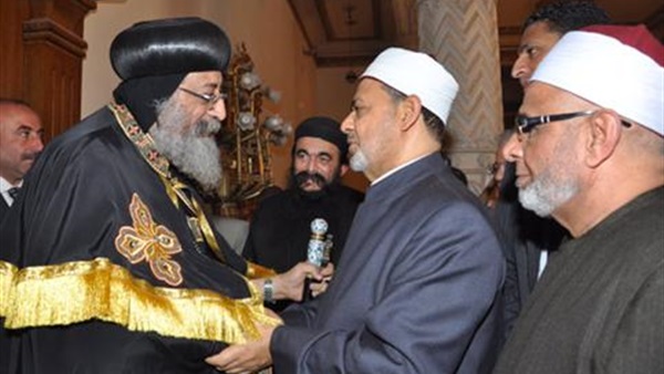 اليوم.. شيخ الأزهر وملك البحرين يهنئان البابا بعيد القيامة