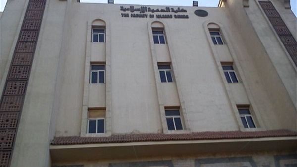 اليوم.. "الدعوة الإسلامية" بجامعة الأزهر تختتم موسمها الثقافي