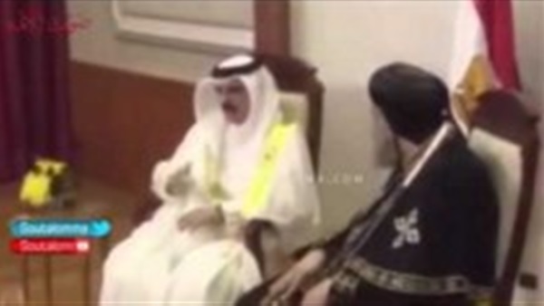 بالفيديو.. لقاء البابا تواضروس بالعاهل البحريني داخل الكاتدرائية بالعباسية