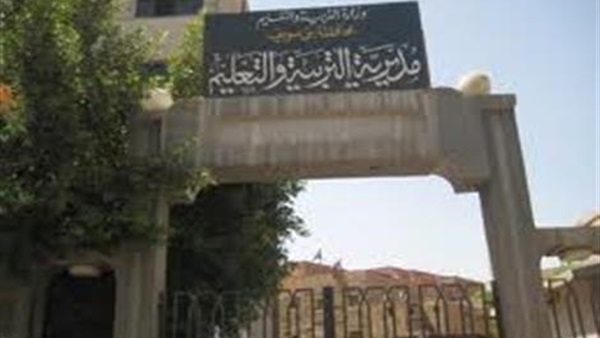 «خناقة بالجزم» بين وكيلة مدرسة ومعلم في بني سويف