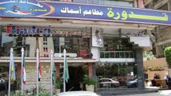 مرور الجيزة: غلق الطريق امام "قدورة" بشارع السودان بسبب الخط الثالث للمترو  