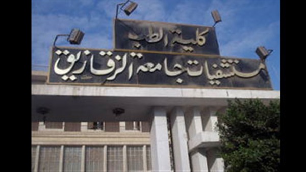  دورة تدريبية للتأهيل الطبي للسمع  والاتزان بـ«الزقازيق»