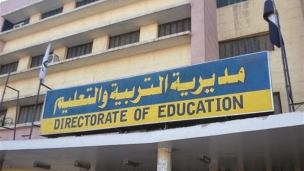 الانتهاء من إنشاء الطابق الأول من الإدارة التعليمية بالقرنة