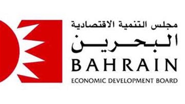 «الصناعة والتجارة» الصيني يبحث تعزيز التعاون الاستثماري	مع البحرين