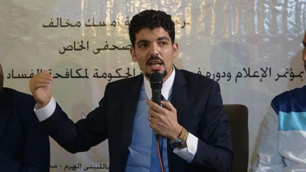 إمسك مخالف: محافظة الجيزة بلا خدمات  تليها الإسكندرية  