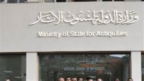 اﻵثار: مصر تسترد لوحة جدارية من بريطانيا خلال الأسابيع القادمة  