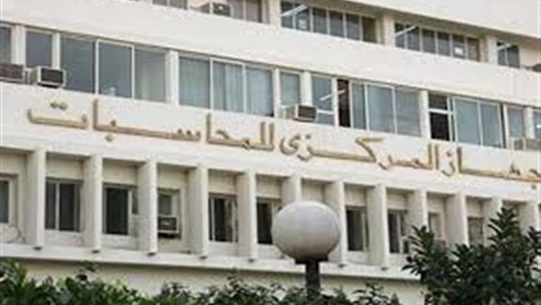 التعبئة والاحصاء: ١٤٥.٨ الف وحدة  سكنية بإستثمارات ٢٠.٦ مليار جنيه  