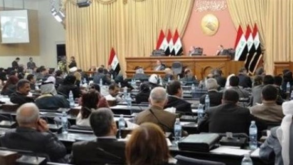 المتظاهرون يباشرون إخلاء مقر البرلمان العراقي