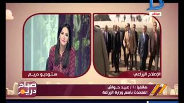 بالفيديو..الزراعة: الموافقة على 9 مشروعات للنفع العام بالمحافظات