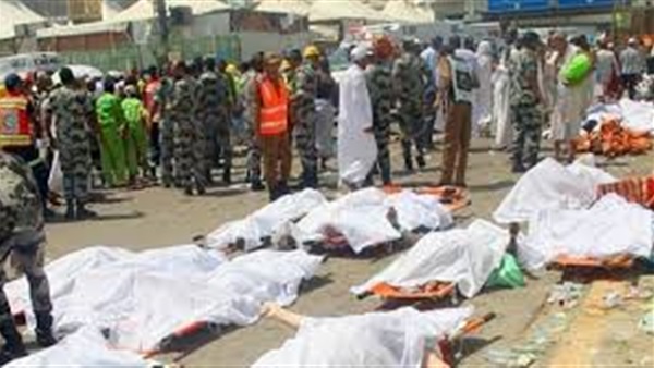 ارتفاع أعداد وفيات المصريين  في حادث «منى» إلى 158 