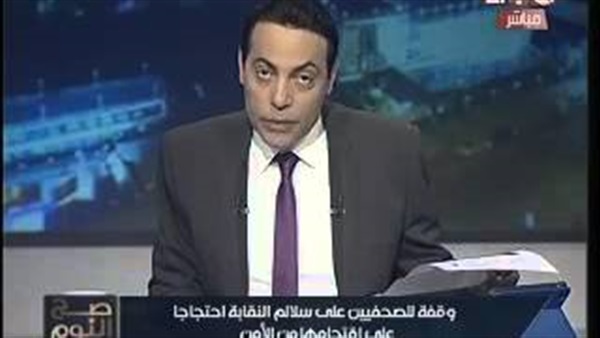 بالفيديو.. محمد الغيطي: «باسم يوسف عايز جنازة ويشبع فيها لطم»