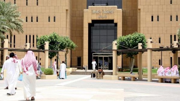 السعودية تسمح للنساء بامتلاك نسخة من عقد الزواج