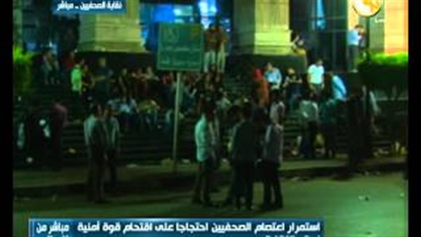 بالفيديو.. استمرار اعتصام الصحفيين أمام مبنى «النقابة» 