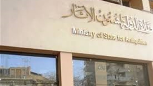 توثيق التراث المصري بتكاتف  ثلاث جهات حكومية  