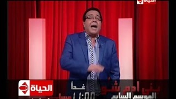 بالفيديو.. «أدم» يناقش مشاكل المجتمع على «بنى أدم شو»