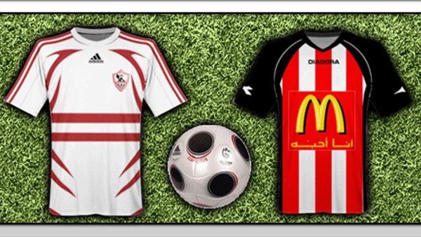 بث مباشر.. الزمالك Vs طلائع الجيش «الدورى المصرى»