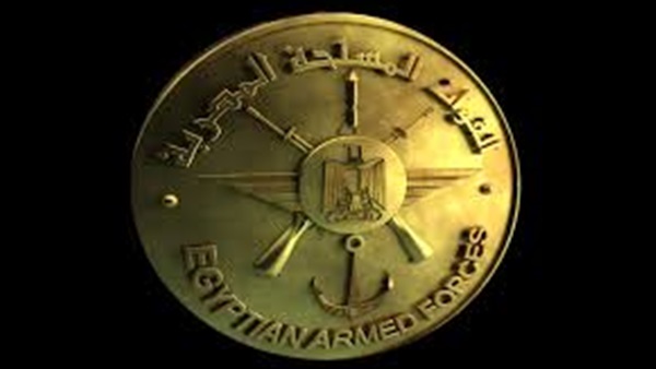 القوات المسلحة تقيم منتدى للثقافة اعتبارًا  من بعد غد ولمدة 3 أيام 