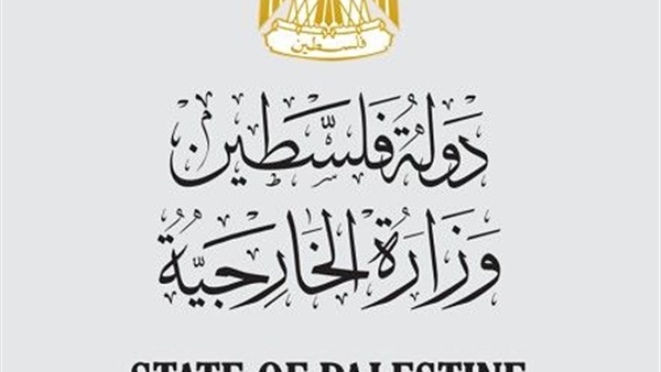 «فلسطين» تطالب إسرائيل بالكشف عن أدلة إعدام الشقيقين أبو إسماعيل