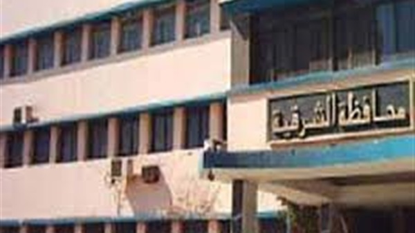 قرعة علنية لتوزيع 94 وحدة سكنية في محافظة الشرقية