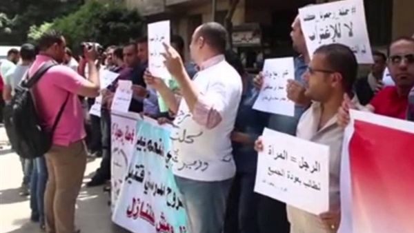 اليوم.. المتضررون من مسابقة الـ30 ألف معلم ينظمون وقفة