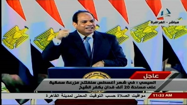 بالأرقام.. تكاليف مشروعات «السيسي» الجديدة .. 60 مليار جنيه لمشروع المليون ونصف فدان.. 30 مليار لتنمية سيناء.. و80 للطرق والكبارى.. وإجمالى المشروعات القومية تجاوز التريليون و300 مليار