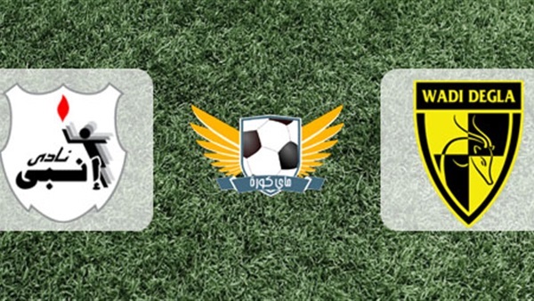 بث مباشر.. إنبى vs الداخلية فى الدورى المصرى