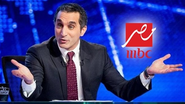 «mbc مصر» تنفي عودة باسم يوسف مرة أخرى