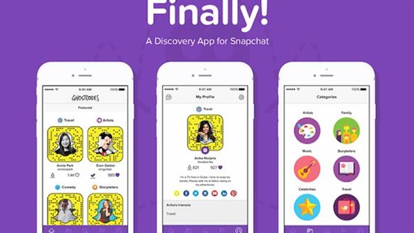 تطبيق "Ghost Codes" لاستكشاف أشخاص جدد على سناب شات
