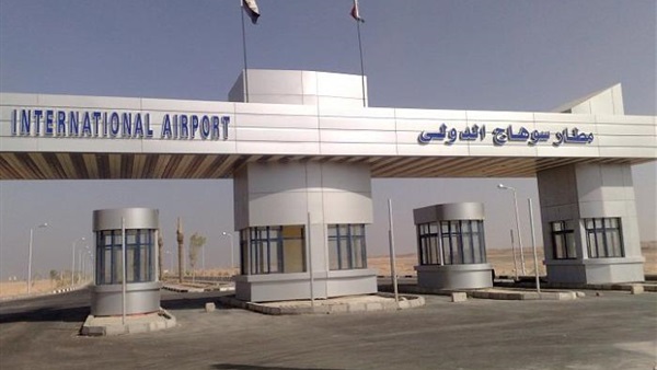 وصول جثمان قتيل ليبيا إلى مطار سوهاج الدولي