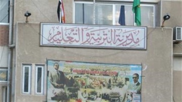 «تربية نفسية أسوان» تحصد المركز الأول علي مستوي الجمهورية
