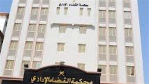 «الإداري» ينظر دعوتين قضائيتين ضد «إسماعيل» و«عبد الغفار»