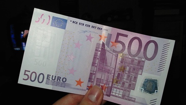 أوروبا توقف إصدار ورقة "بن لادن"