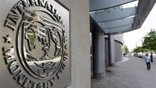 صندوق النقد يحث ألمانيا على التوسع في الاستثمار