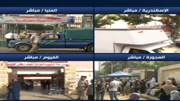 بدء التصويت بالمحافظات.. إقبال محدود وتأمين مكثف  