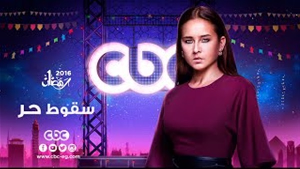 بالفيديو..البرومو الدعائى الثانى لـ«سقوط حر»