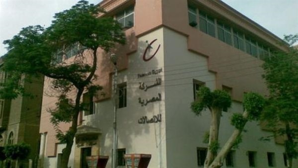 115،9% قفزة في أرباح المصرية للاتصالات خلال الربع الأول من 2016