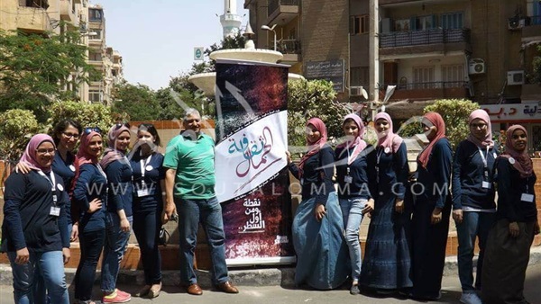بالصور.. «إعلام القاهرة» تطلق حملة بعنوان «لسه الجمال موجود» 