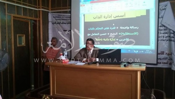 بالصور.. ختام الدورة التدريبية للعاملين بجامعة أسوان