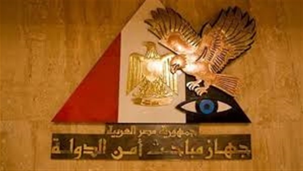 تأجيل دعوى بطلان قرار منع دخول المحامين لمقر نيابة أمن الدولة لـ17 مايو
