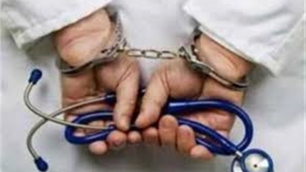 محاكمة زوجة طبيب كينى بتهمة الإرهاب 