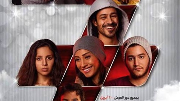 اليوم.. العرض الخاص لـ«هيبتا» بالإمارات