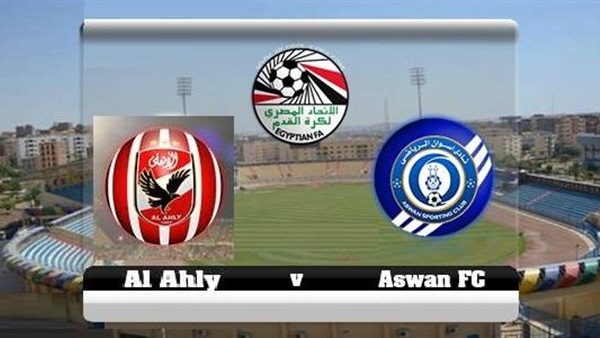 «الحنفي» يقود مباراة الأهلي وأسوان تحكيميا 